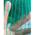 Nova 1x12m agricultura oliveira picking net